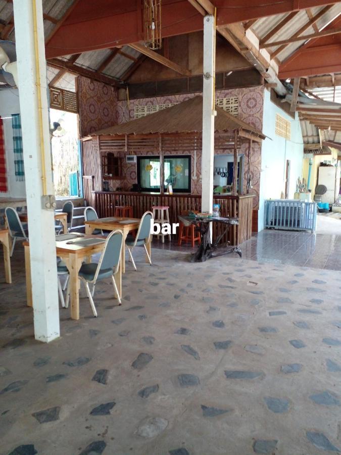 Happy Days Guest House Ko Kut Εξωτερικό φωτογραφία
